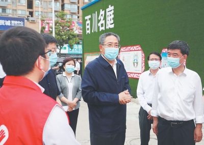 李锦斌在六安合肥指导督导疫情防控工作时强调  科学精准坚决有力阻断疫情扩散  确保人民群众生命安全身体健康
