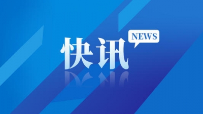 合肥再新增1例本土确诊