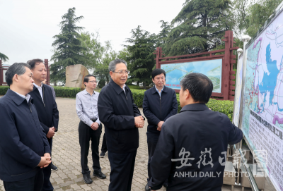 李锦斌：优化水资源配置加强水生态保护 让人民群众喝上更安全健康的水