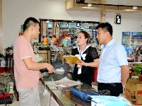 镜头 | 清廉好在端午时