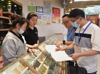 镜头 | 清廉好在端午时