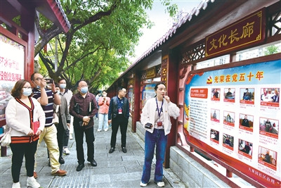 奋斗百年路 启航新征程｜牢牢把握实事求是这一生命线