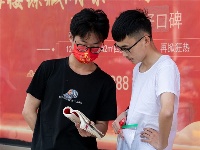 镜头 | 誓言诠释青春 无畏前行