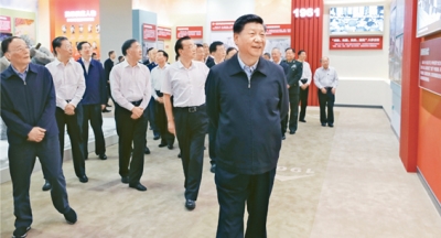 《求是》杂志发表习近平总书记重要文章《学好"四史"，永葆初心、永担使命》