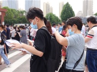 镜头 | 誓言诠释青春 无畏前行