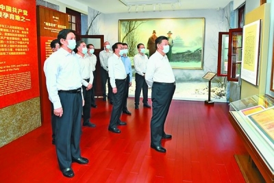 习近平：用好红色资源赓续红色血脉 努力创造无愧于历史和人民的新业绩