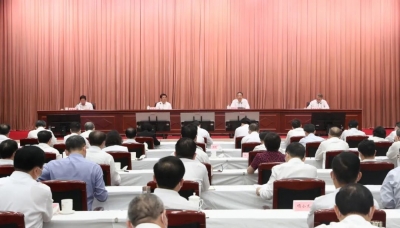 中央第三生态环境保护督察组向安徽省反馈督察情况
