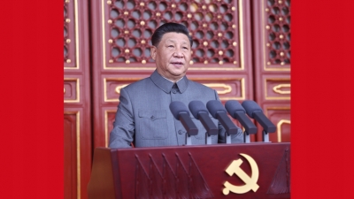 中共中央办公厅发出通知 要求认真学习贯彻习近平总书记在庆祝中国共产党成立100周年大会上的重要讲话精神