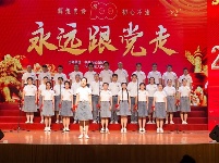 镜头 | 喜迎建党百年 歌颂光辉历程