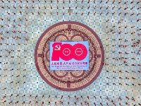 镜头 | 喜迎建党百年 歌颂光辉历程