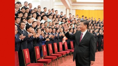中国共产党成立100周年庆祝活动总结会议在京举行