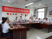镜头 | 喜迎建党百年 歌颂光辉历程