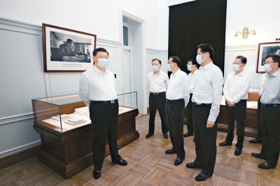 《求是》杂志发表习近平总书记重要文章