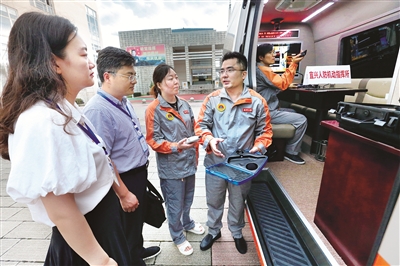 【中国纪检监察报】筑牢人防领域反腐地基