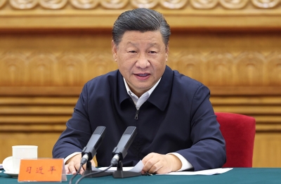 习近平出席中央民族工作会议并发表重要讲话