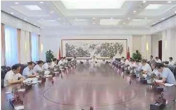 全省政法队伍教育整顿领导小组召开第三次会议