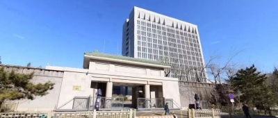 中央纪委国家监委召开中央政法机关队伍教育整顿监督执纪执法工作座谈会 杨晓渡主持会议并讲话