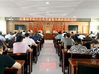 镜头 | 坚守重要时间节点 毫不松懈纠治四风