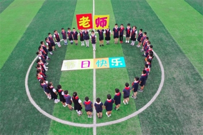 镜头 | 九月桂花香 浓浓师生情