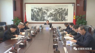 【奋斗百年路 启航新征程——学党史 悟思想 办实事 开新局】省纪委监委机关：学党史 办实事 推动新时代纪检监察工作高质量发展