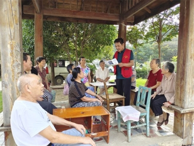 回望五年 | 织密小微权力监督网
