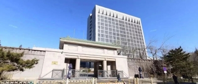 中央纪委国家监委召开部分派驻机构主要负责同志座谈会