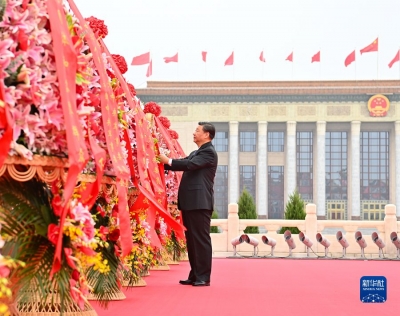 习近平等出席烈士纪念日向人民英雄敬献花篮仪式