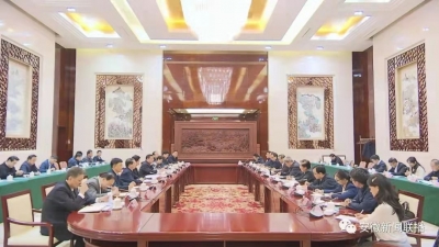 郑栅洁与李少平一行举行工作会谈