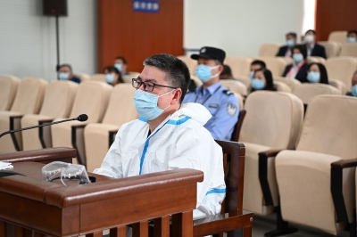 被控受贿1700余万元 安徽省联社原副主任孙斌受审
