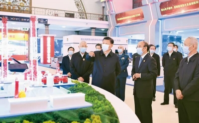 《求是》杂志发表习近平总书记《关于〈中共中央关于党的百年奋斗重大成就和历史经验的决议〉的说明》