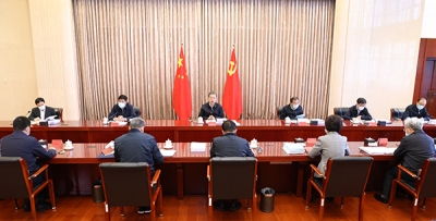 赵乐际在中央纪委常委会会议上强调 深入学习贯彻党的十九届六中全会精神 为新时代党的伟大自我革命作出积极贡献