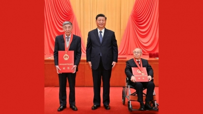 中共中央国务院隆重举行国家科学技术奖励大会