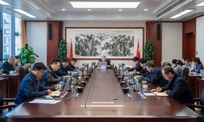 省纪委常委会扩大会议传达学习党的十九届六中全会精神  刘海泉主持并讲话