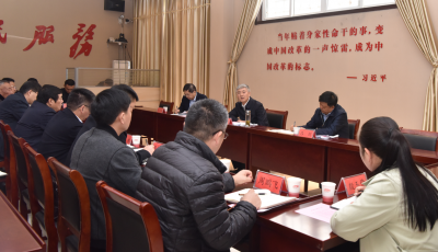 刘海泉在滁州市调研  认真学习贯彻六中全会精神 推进新时代纪检监察工作高质量发展