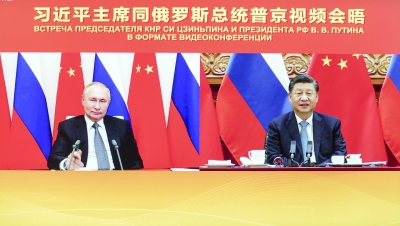 习近平同俄罗斯总统普京举行视频会晤