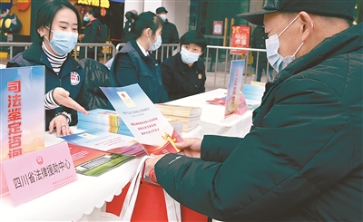 多部新法规今日起正式施行