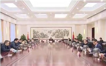 省委常委会召开党史学习教育专题民主生活会