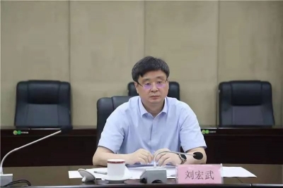 广西自治区政府副主席刘宏武接受中央纪委国家监委审查调查 