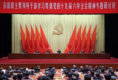 习近平：继续把党史总结学习教育宣传引向深入 更好把握和运用党的百年奋斗历史经验