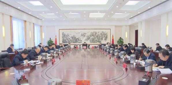 省委理论学习中心组举行学习会议 郑栅洁主持会议并讲话