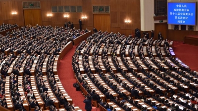 全国政协十三届五次会议举行闭幕会 习近平等党和国家领导人出席
