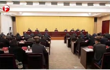 全省疫情防控工作电视电话会议在合肥召开