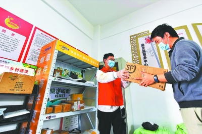 【牢记嘱托谱新篇 砥砺奋进新征程】巩固提升，携手奔上致富路