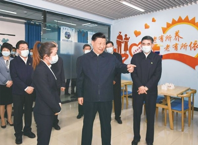 《求是》杂志发表习近平总书记重要文章《促进我国社会保障事业高质量发展、可持续发展》