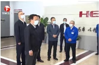 郑栅洁王清宪等省领导看望慰问一线防疫人员劳动模范青年代表