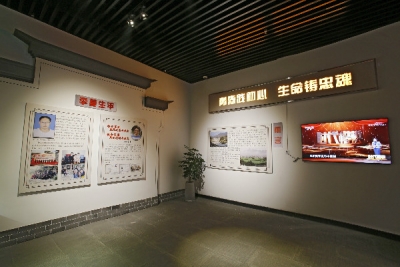 【中国纪检监察报】追寻榜样足迹 践行初心使命 纪检监察机关用好红色资源推动党史学习教育常态化长效化