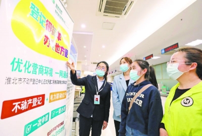 【牢记嘱托谱新篇 砥砺奋进新征程】为民清风润江淮