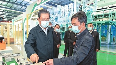 赵乐际在湖南调研时强调 认真落实中央纪委六次全会部署 以实际行动迎接党的二十大胜利召开