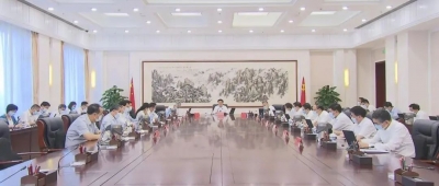省委理论学习中心组举行学习会议