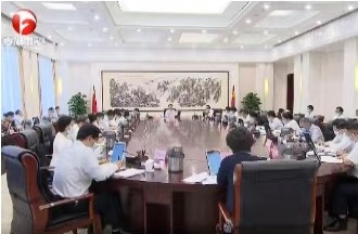 郑栅洁主持召开省委专题会议 研究稳就业促增收工作